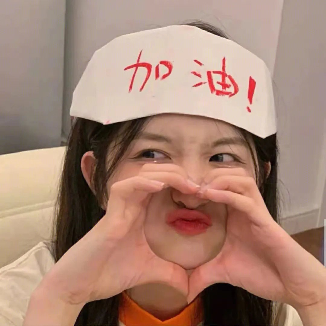 企鹅小守护